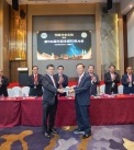 兴总全国代表大会-536