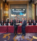 兴总全国代表大会-538