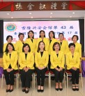 C-001-001E