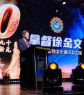 23Aug2025-Shing-An-154