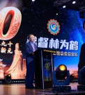23Aug2025-Shing-An-169