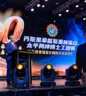23Aug2025-Shing-An-177