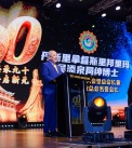 23Aug2025-Shing-An-189