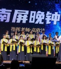 23Aug2025-Shing-An-210