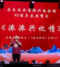 23Aug2025-Shing-An-249