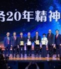 23Aug2025-Shing-An-277