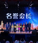 23Aug2025-Shing-An-305
