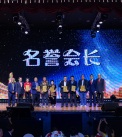 23Aug2025-Shing-An-342
