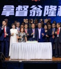 23Aug2025-Shing-An-354