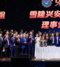 23Aug2025-Shing-An-369