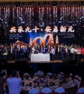 23Aug2025-Shing-An-415