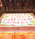 A0241
